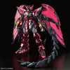 1/100 MG Gundam Epyon Endless Waltz ver. Gundam Base Exclusive Special Coating (MP)