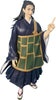 Taito Jujutsu Kaisen Suguru Geto Zenryoku Zokei Figure (MP)