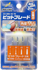 G Hand V shapedEedge Blade Set (5, 20, 45, 90 degree blade) (3.0mm shank diameter)