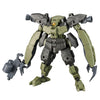 1/144 30 Minutes Missions BEXM29 Gardonova Green