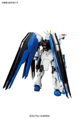 1/144 HGCE #192 Freedom Gundam Revive ver.