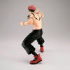 Banpresto Jujutsu Kaisen Sukuna Special ver. Maximatic Figure (MP)