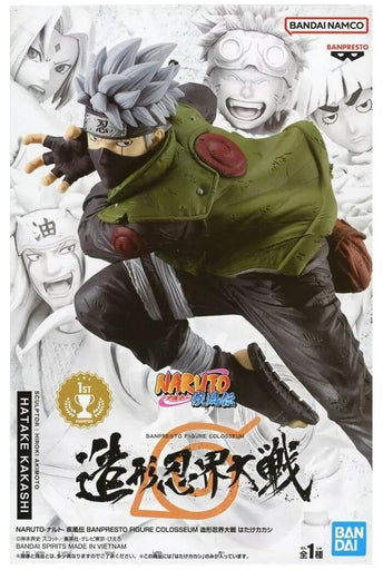 Banpresto Naruto Shippuden Hatake Kakashi Sharingan Figure Colosseum Figure (MP)