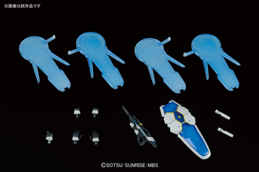 1/144 HG Reconguista in G #17 Gundam G-Self Perfect Pack