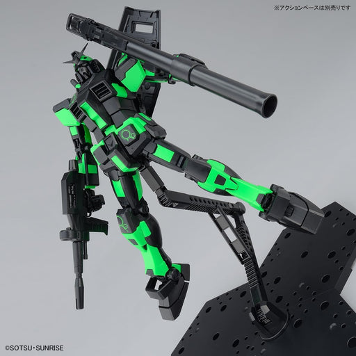 1/100 MG Limited Item RX-78-2 Gundam Ver. 3.0 (Recirculation Color / Neon Green) (MP)