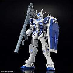 1/144 Entry Grade La Gundam Prototype Model 1 
