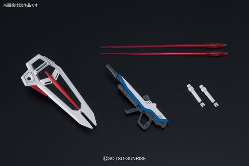 1/144 HGCE #192 Freedom Gundam Revive ver.