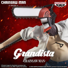 Banpresto Chainsaw Man Reze Arc Grandista Figure (MP)