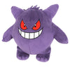 Pokemon Series PP06 Gengar Plush (MP)