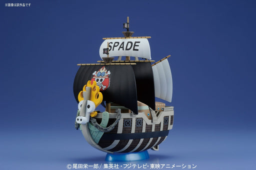 ONE PIECE Grand Ship Collection Spade Pirates Ship