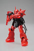1/144 HG Uniqlo Zaku II 40th Anniversary Limited Premium Bandai (MP)