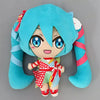 Hatsune Miku Smile Version Entertainment Prize 2024 Plush