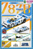 1/64 BM Creations Mazda 787B #18 White 64B0438