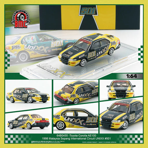 1/64 BM Creations Toyota Corolla AE100 1998 Malaysia Sepang International Circuit UNIXX #501 64B0455