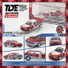 1/64 BM Creations Toyota Corolla AE100 1995 South East Asia Touring Car Zone Challenge #1 2025 64B0456