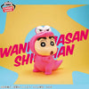 Banpresto Shinnosuke Nohara Waniyama-san Ver. Big SOFVIMATES Crayon Shin-Chan Figure (MP)