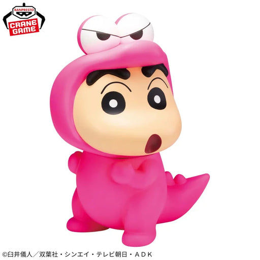 Banpresto Shinnosuke Nohara Waniyama-san Ver. Big SOFVIMATES Crayon Shin-Chan Figure (MP)