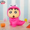 Banpresto Shinnosuke Nohara Waniyama-san Ver. Big SOFVIMATES Crayon Shin-Chan Figure (MP)
