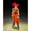Tamashii Nations S.H. Figuarts Dragon Ball Super SSG Son Goku Action Figure