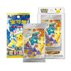 Pokemon TCG 30th Anniversary Celebration: First Partner Special Illustration Card Set (Vol. 2) (Chinese) (MP)