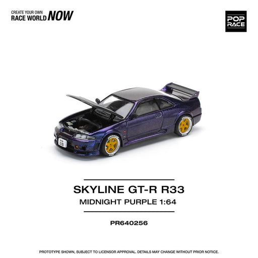 1/64 PopRace PR64-256 Nissan Skyline GTR R33 Midnight Purple (MP)