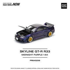 1/64 PopRace PR64-256 Nissan Skyline GTR R33 Midnight Purple (MP)
