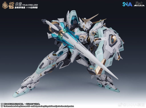 1/100 SNAA Emperor #03 Fire Lord Particle Awakening Armament (MP)