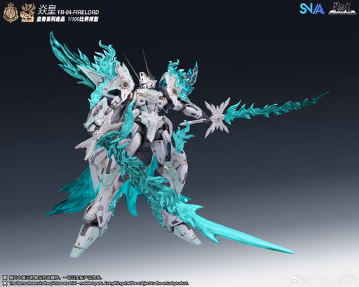 1/100 SNAA Emperor #03 Fire Lord Particle Awakening Armament (MP)