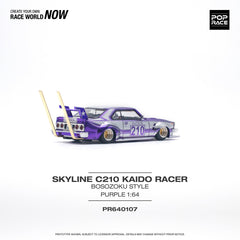 1/64 PopRace Nissan Skyline C210 Kaido Racer Bosozoku Style Purple Chrome/Silver - UNSEALED (MP)
