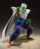 Tamashii Nations S.H. Figuarts Dragon Ball Z Piccolo The Proud Namekian Action Figure