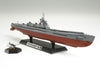 1/350 Tamiya Ship #19 Japanese Navy Submarine IJN Submarine I-400