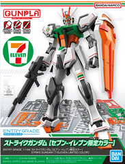 1/144 Entry Grade Strike Gundam 7-Eleven Limited Color (MP)