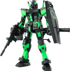 1/100 MG Limited Item RX-78-2 Gundam Ver. 3.0 (Recirculation Color / Neon Green) (MP)