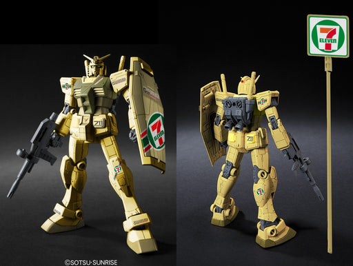 1/144 HGUC RX-78-2 Gundam Gold Injection Color 7 Eleven Ver. (MP)