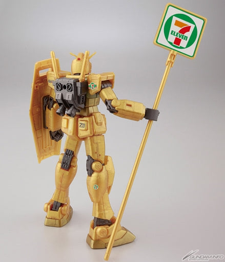 1/144 HGUC RX-78-2 Gundam Gold Injection Color 7 Eleven Ver. (MP)