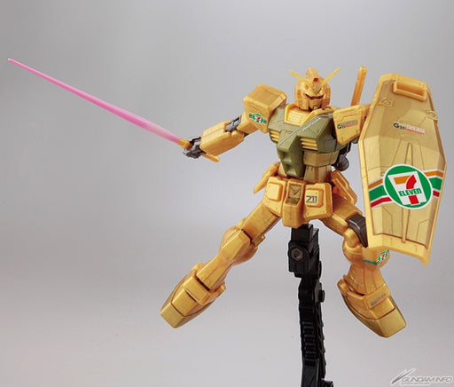 1/144 HGUC RX-78-2 Gundam Gold Injection Color 7 Eleven Ver. (MP)
