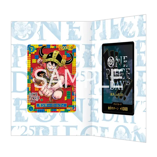 Premium Card Collection One Piece Day '25 Japanese Promo (MP)