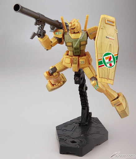 1/144 HG RX-78-2 Gundam Gold Injection Color [7 Seven Eleven Limited] (MP)