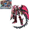 1/100 MG Gundam Epyon Endless Waltz ver. Gundam Base Exclusive Special Coating (MP)