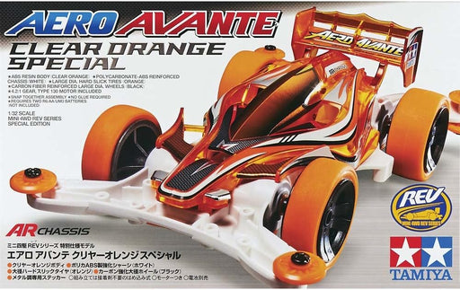 1/32 Mini 4WD PRO Special Edition Aero Avante Clear Orange Special (AR Chassis) (MP)