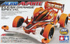 1/32 Mini 4WD PRO Special Edition Aero Avante Clear Orange Special (AR Chassis) (MP)