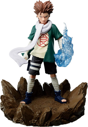 Banpresto Naruto Akimichi Choji Memorable Saga Figure