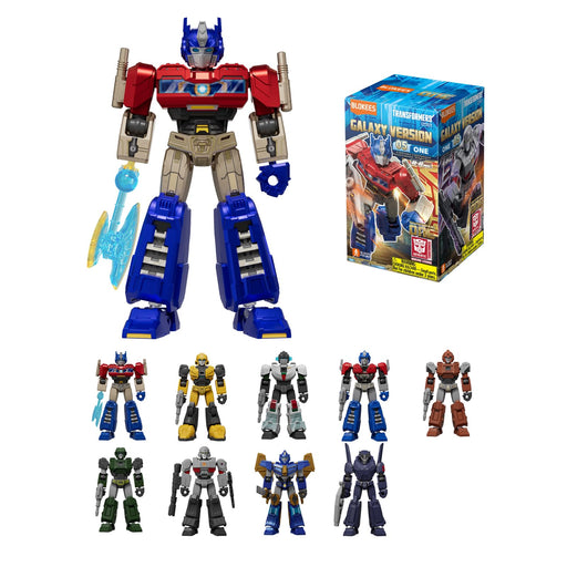Blokees 71105 Transformers Galaxy Version 05 ONE PDQ