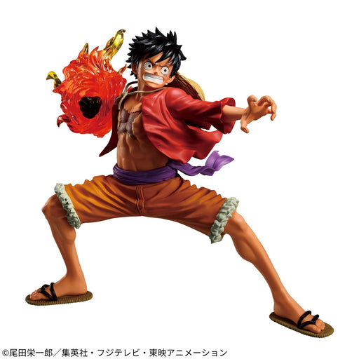 Banpresto One Piece Monkey D. Luffy II Maximatic Plus Figure (MP)
