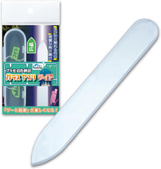 GF-02 Glass File for Plastic Models Wide
