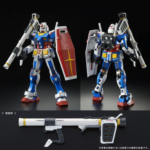 1/144 RG RX-78-2 Gundam (Team Bright Custom) Premium Bandai (MP)