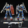 1/144 RG RX-78-2 Gundam (Team Bright Custom) Premium Bandai (MP)