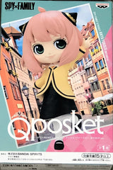 Banpresto SPY×FAMILY ANYA FORGER GOING OUT ver. Q posket Figure