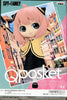 Banpresto SPY×FAMILY ANYA FORGER GOING OUT ver. Q posket Figure