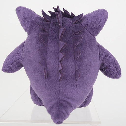 Pokemon Series PP06 Gengar Plush (MP)